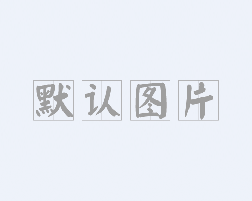 潤滑油  藍(lán)色潤滑油  OS